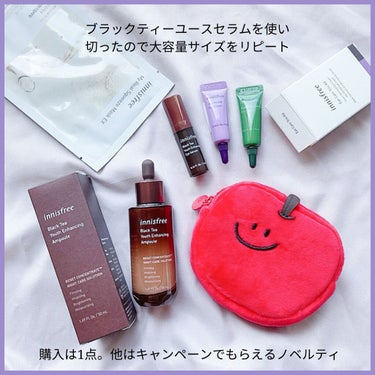 オーキッド アイクリーム/innisfree/アイケア・アイクリームを使ったクチコミ（2枚目）