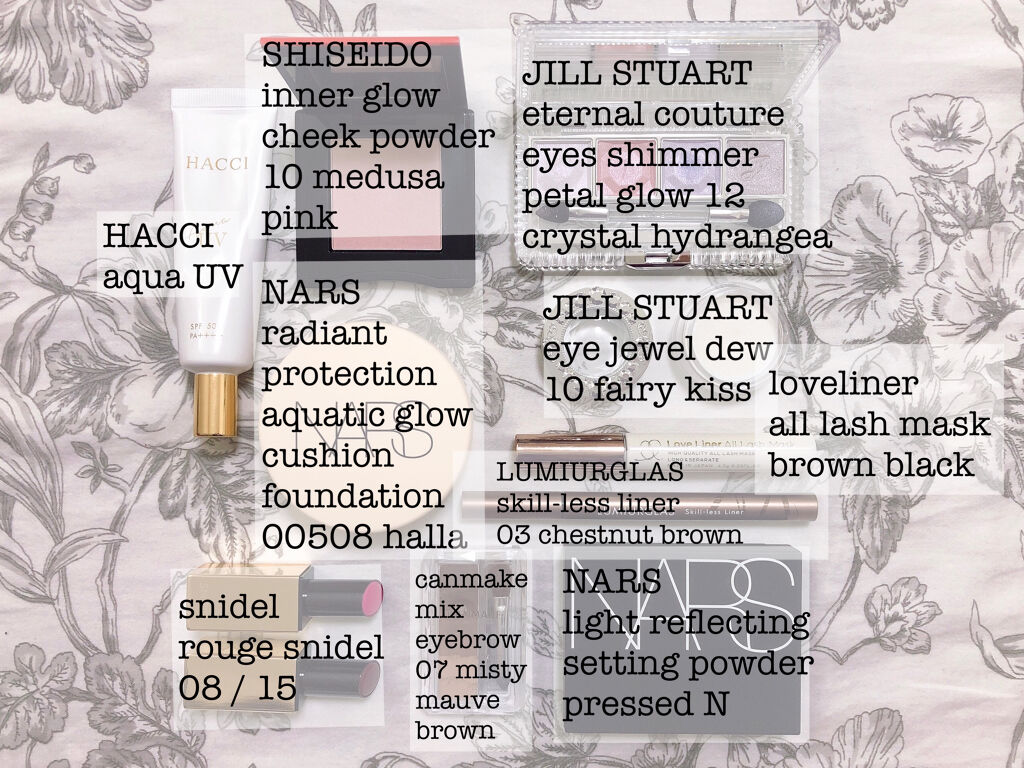 ルージュスナイデル n 08 Neon【旧】/SNIDEL BEAUTY/口紅を使ったクチコミ（2枚目）