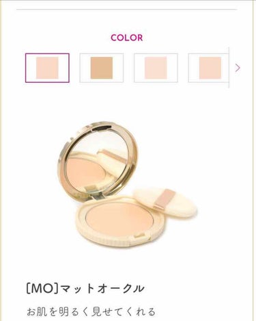 【旧品】マシュマロフィニッシュパウダー/キャンメイク/プレストパウダーを使ったクチコミ（2枚目）