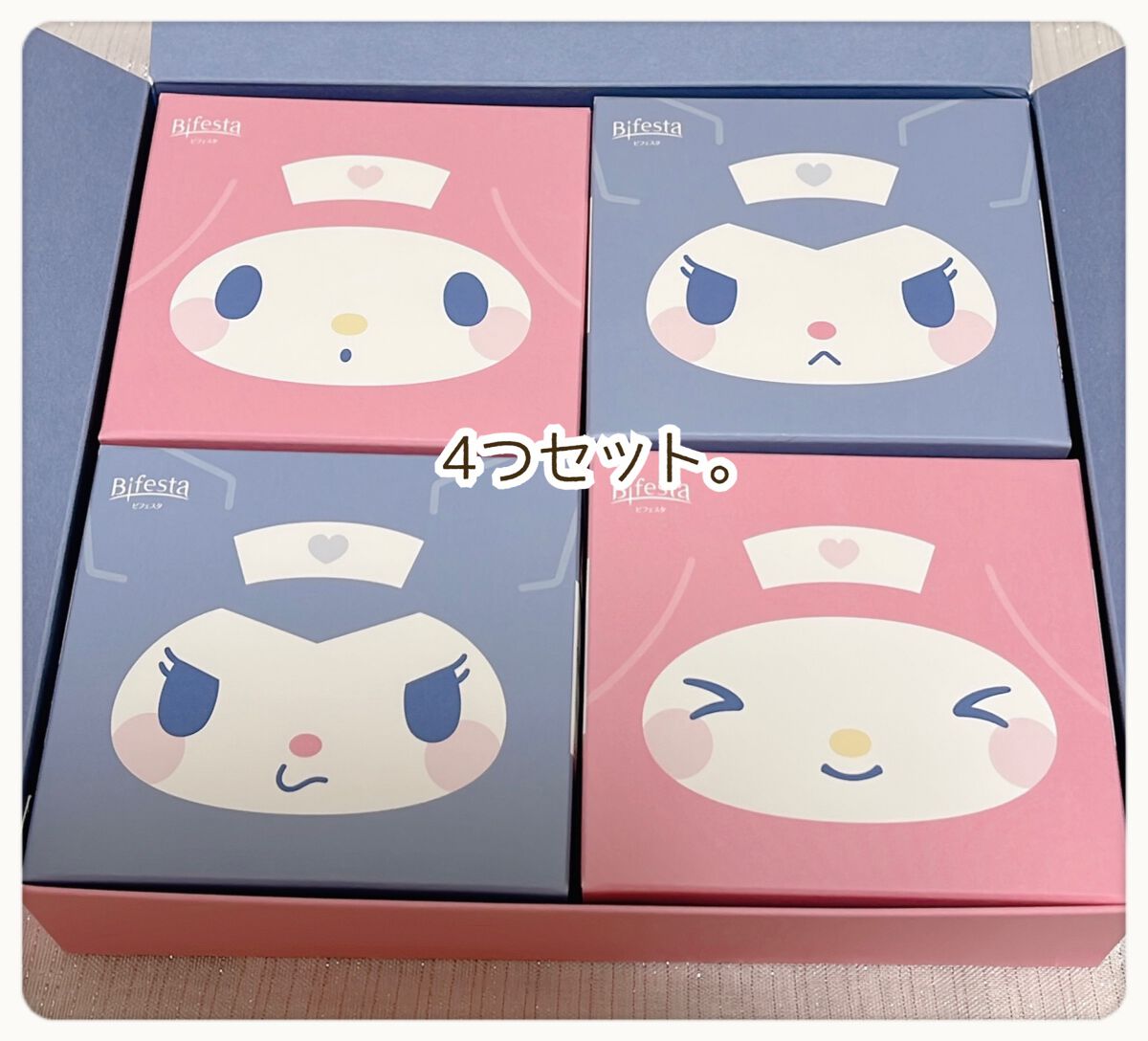 ミセラークレンジングウォーター ブライトアップ/ビフェスタ/クレンジングウォーターを使ったクチコミ(4枚目)