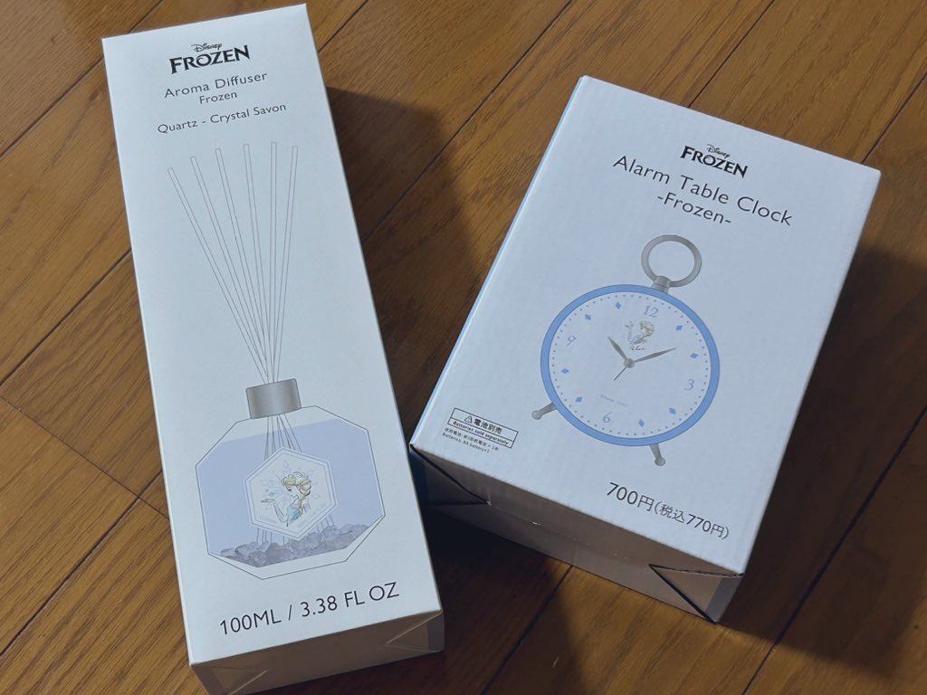 アロマディフューザー（サボン）/THREEPPY/香水(その他)を使ったクチコミ（1枚目）