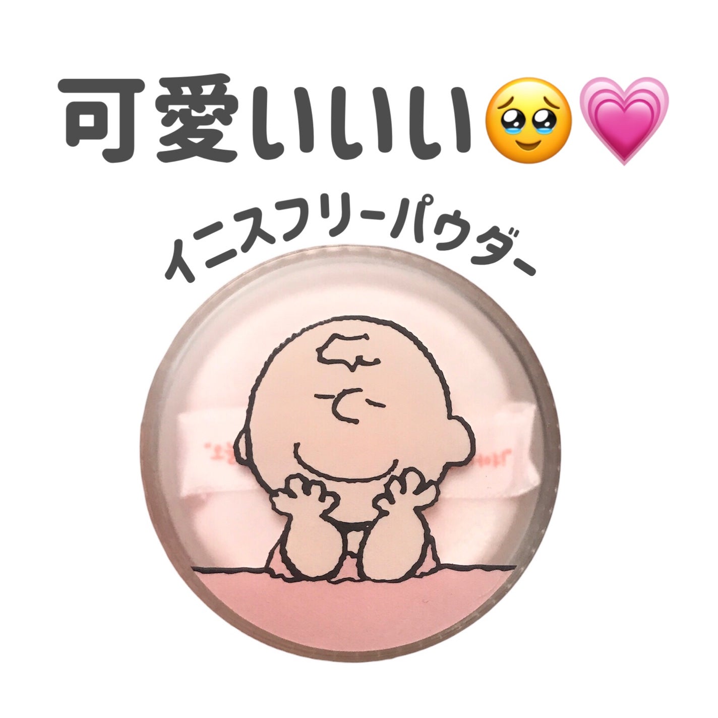 美人酒風呂 熱燗風呂 暖かな陽射しと甘い果実の香り/菊正宗/生薬系入浴剤を使ったクチコミ(4枚目)