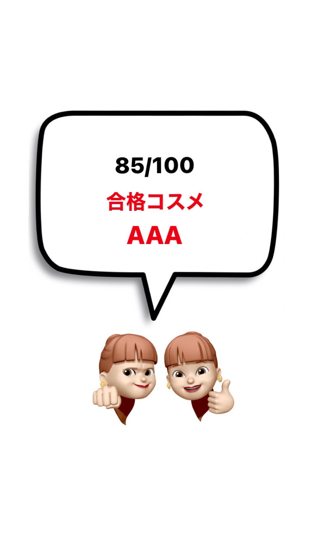 リップスティック/M・A・C/口紅を使ったクチコミ(5枚目)