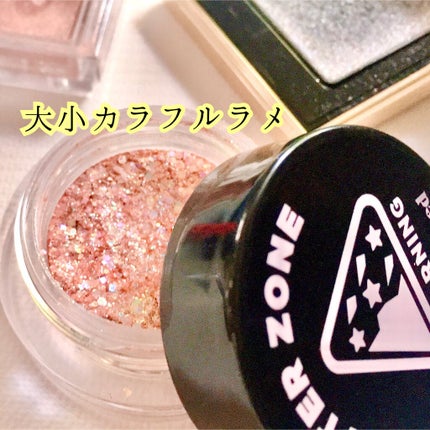 シャドーカスタマイズ/MAJOLICA MAJORCA/単色アイシャドウを使ったクチコミ(5枚目)