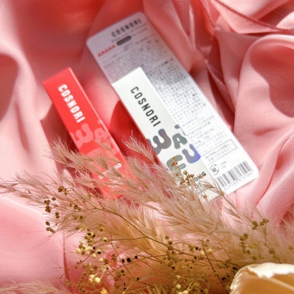 ウォーターフルリッププランパー/COSNORI/リッププランパーを使ったクチコミ(2枚目)