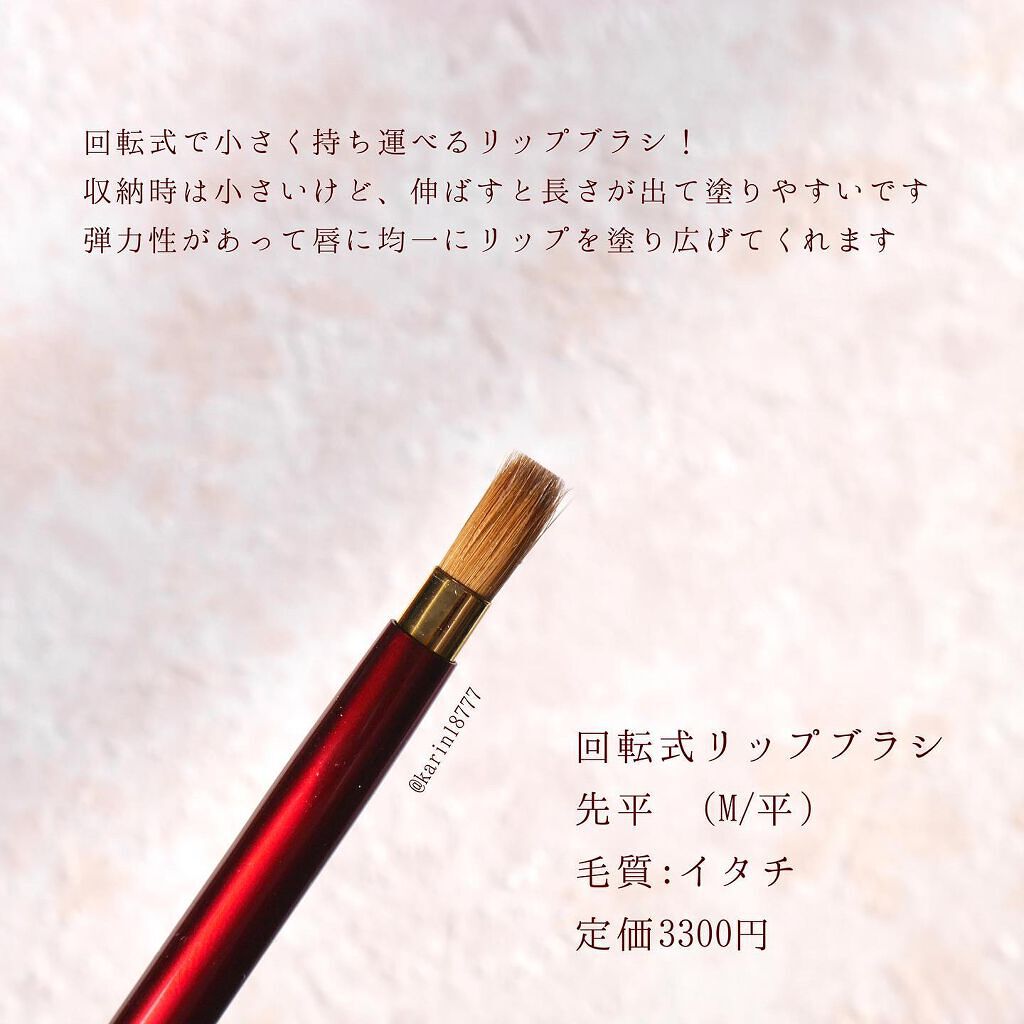 ãããð·æçš¿ããæ¹ãã©ãã on LIPS ãâïžæ°žè±å ãã©ã·ã»ããâ¡å¹Žå§ã®çŠè¢äŒç»ã§æ°žè±å ããã®çŠè¢ã賌å
¥..ãïŒ5æç®ïŒ