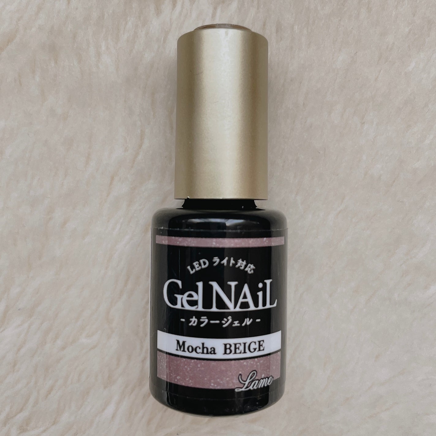 ジェルネイル(ライト対応)/セリア/ジェルネイルを使ったクチコミ(3枚目)