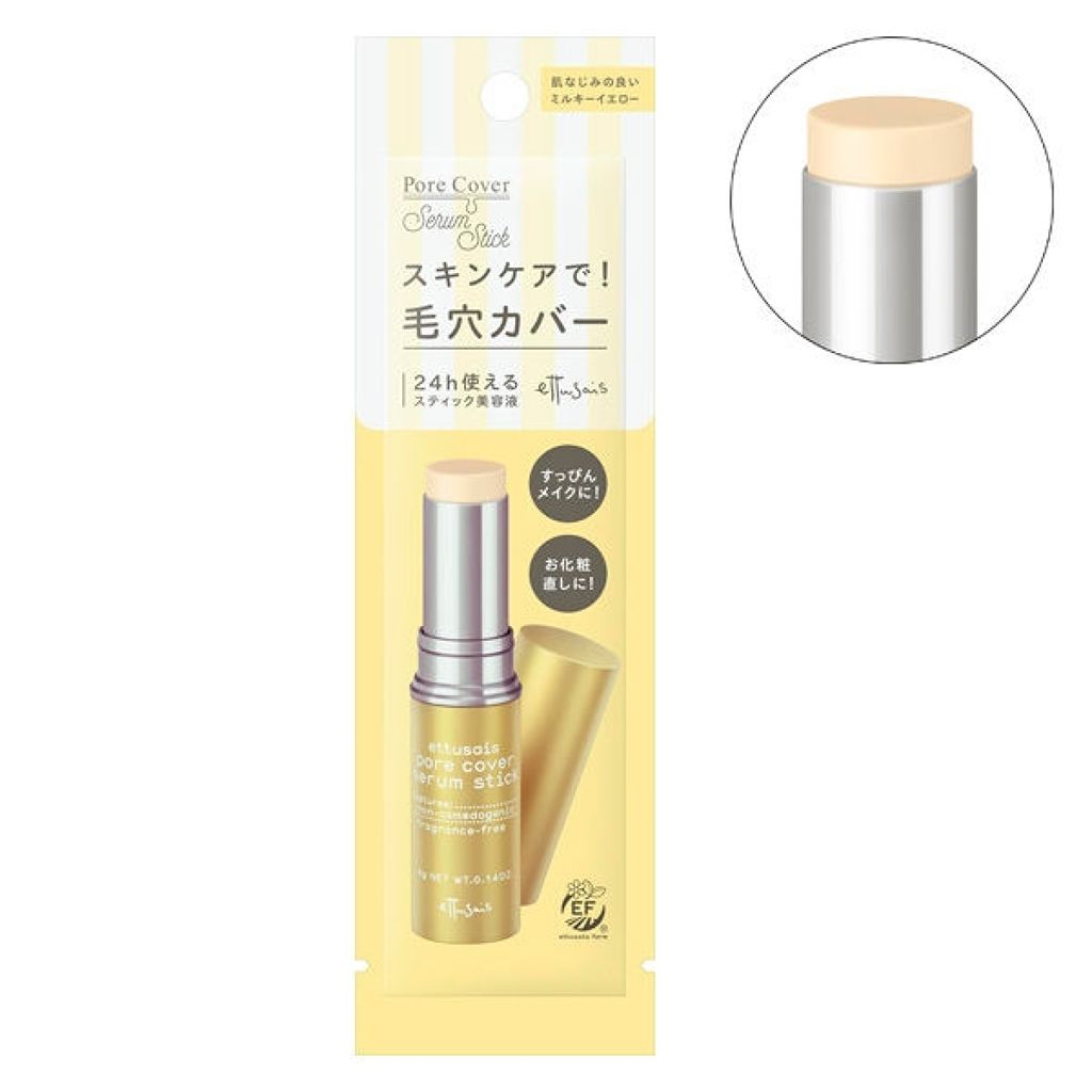 カプチュール トータル ドリームスキン ケア＆パーフェクト/Dior/乳液を使ったクチコミ（1枚目）