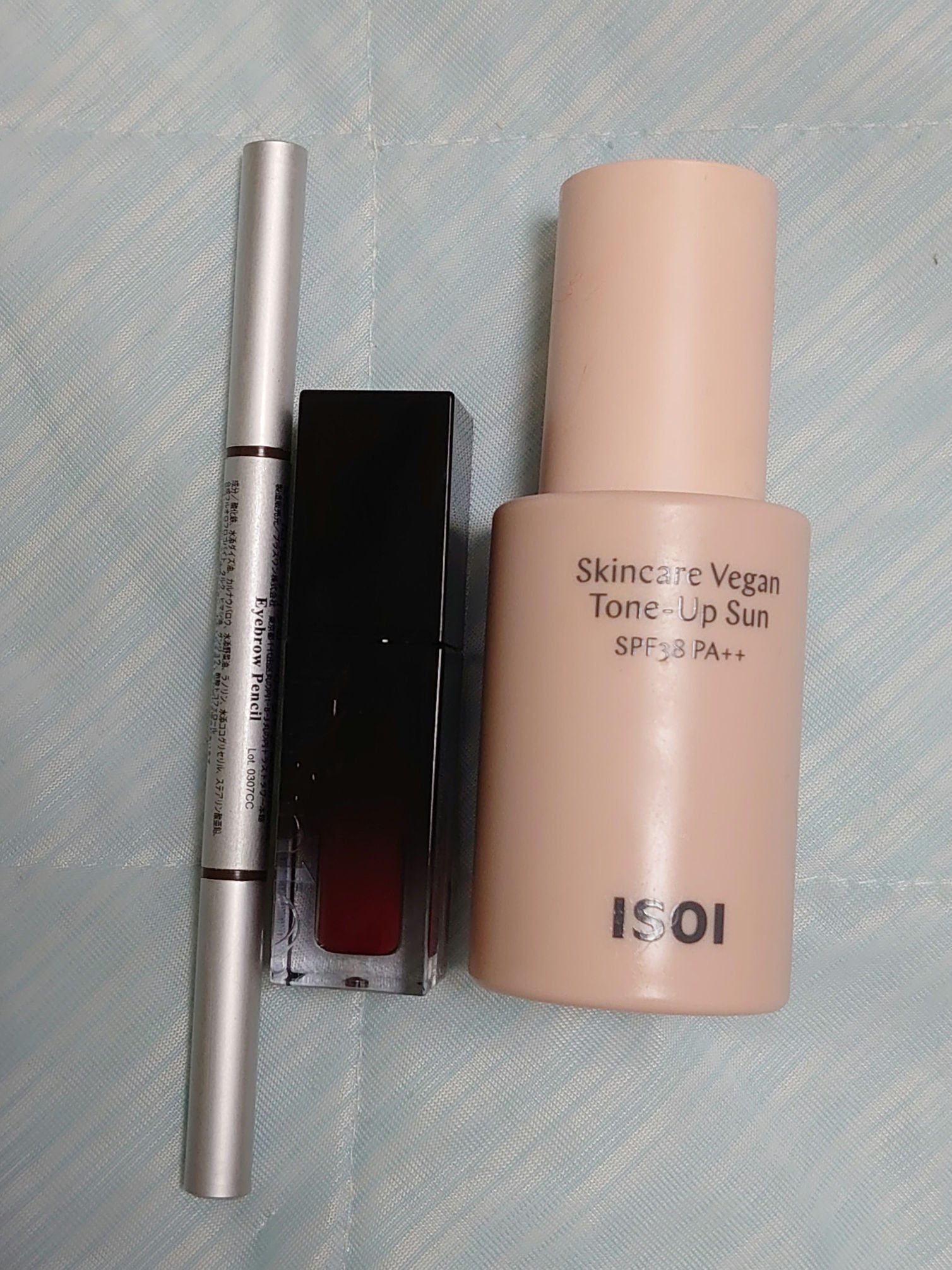 スキンケアヴィーガン トーンアップサンSPF38 PA++/ISOI/日焼け止めミルクを使ったクチコミ（1枚目）