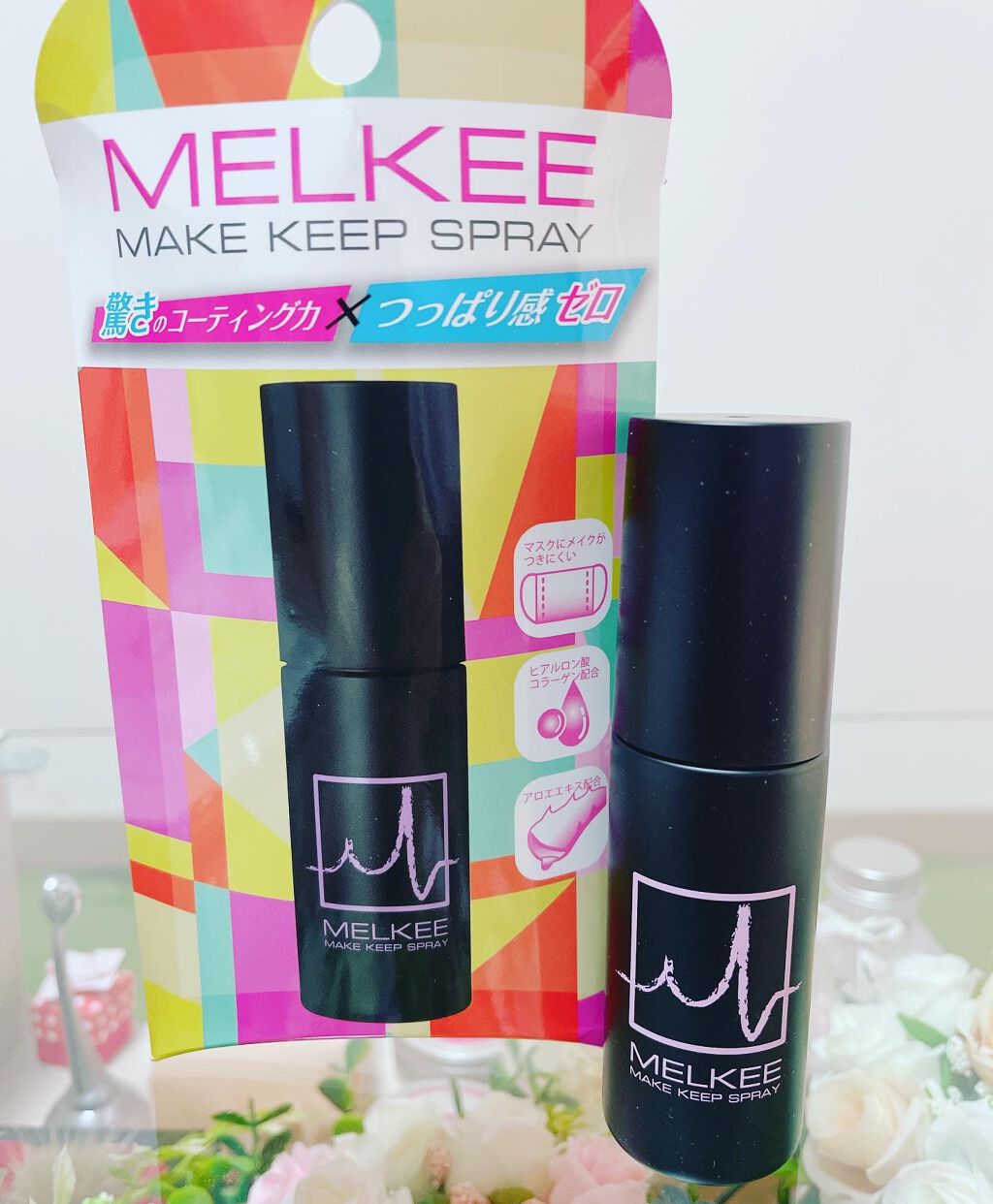 MELKEEメイクキープスプレー/MELKEE /ミスト状化粧水を使ったクチコミ(1枚目)