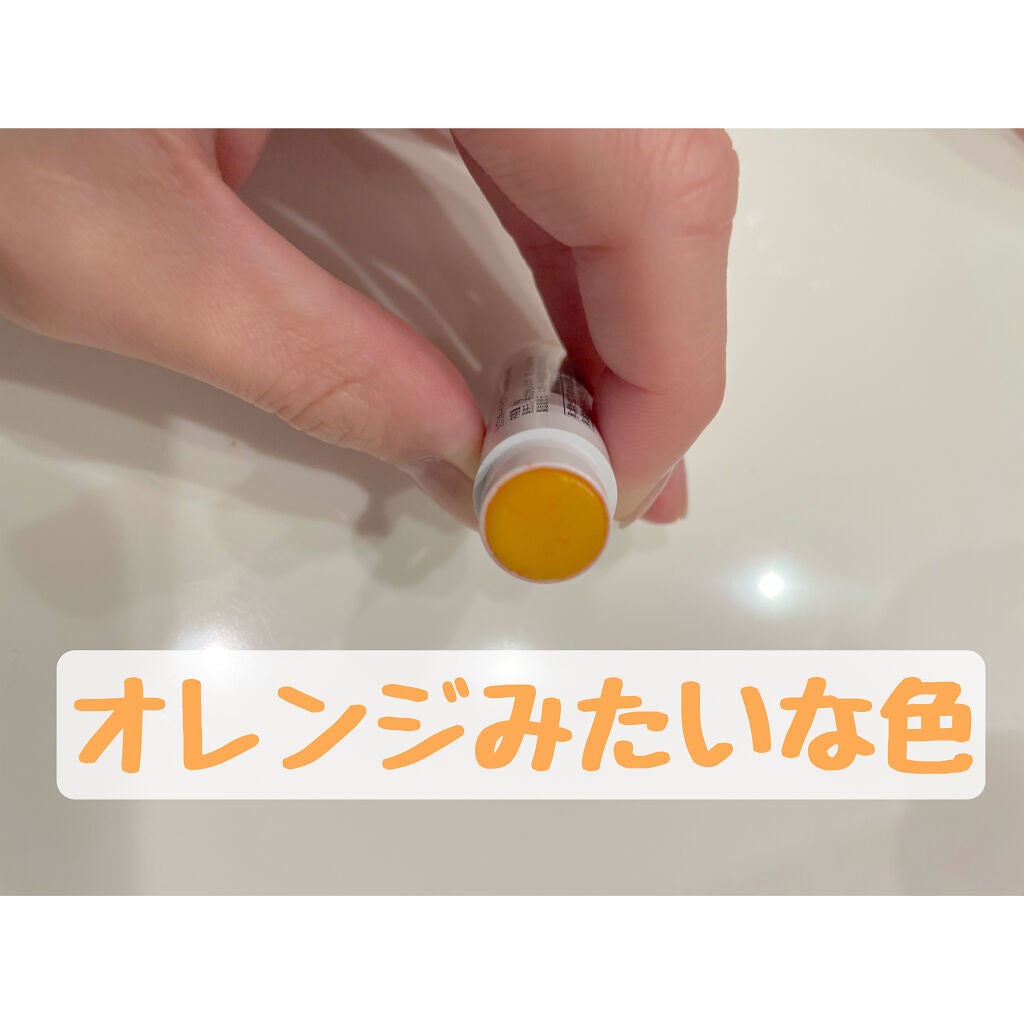 my@メンズメイク on LIPS 「✨メンズで初めてカラーリップ付けるならこれ/✨リップスボーイリ..」(2枚目)