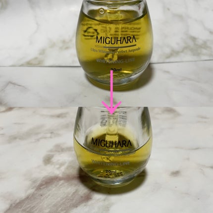 高品位「スクワラン」/HABA/フェイスオイルを使ったクチコミ(8枚目)