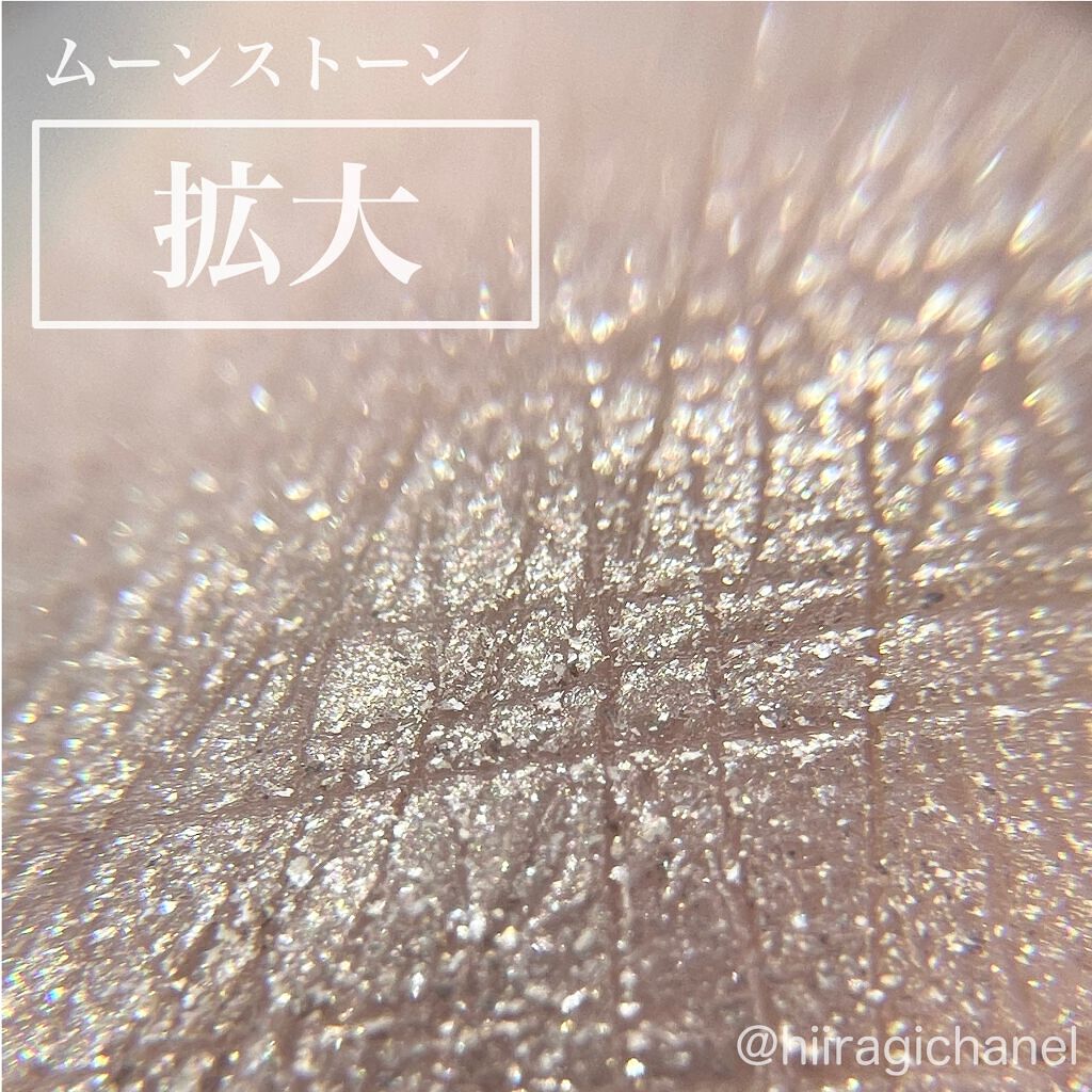 リュクスアイシャドウ/BOBBI BROWN/単色アイシャドウを使ったクチコミ（3枚目）