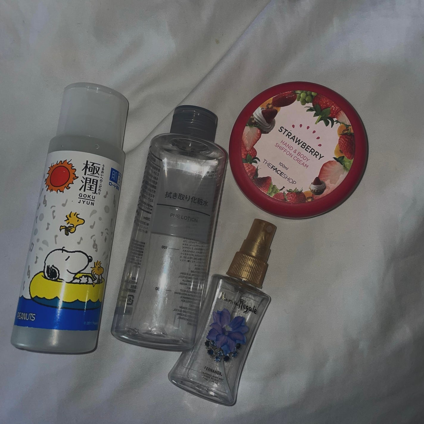 フレグランス ボディミスト マリアリゲル/フェルナンダ/香水(レディース)を使ったクチコミ(1枚目)