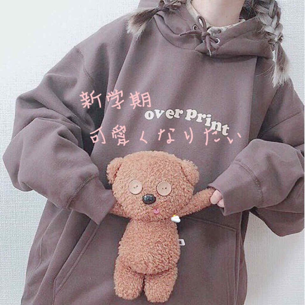 パラソーラ イルミスキン UVエッセンス Ｎ(旧品)/パラソーラ/日焼け止め・UVケアを使ったクチコミ（1枚目）