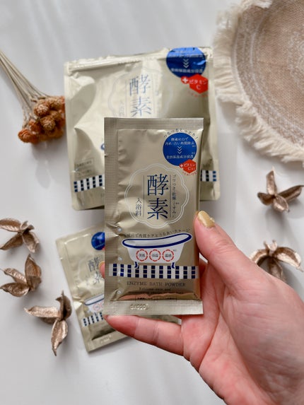 酵素スキンクリアバスパウダー/酵素専科/無機塩系入浴剤を使ったクチコミ(1枚目)