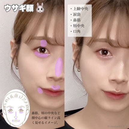 know you letten ダイヤモンド ハイライトパウダー/ELLESY/パウダーハイライトを使ったクチコミ(7枚目)