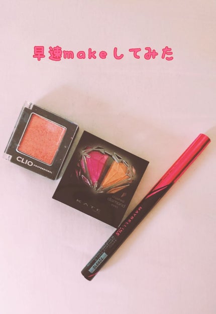 ハイパーシャープ ライナー R/MAYBELLINE NEW YORK/リキッドアイライナーを使ったクチコミ(1枚目)