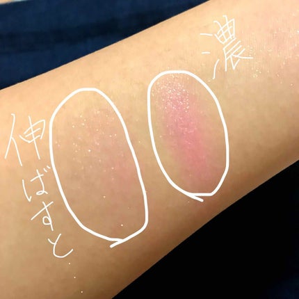 セレクト アイカラー/ESPRIQUE/単色アイシャドウを使ったクチコミ(2枚目)