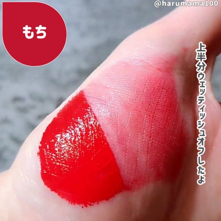 eco soul KISS BUTTON LIPS/the SAEM/口紅を使ったクチコミ(5枚目)