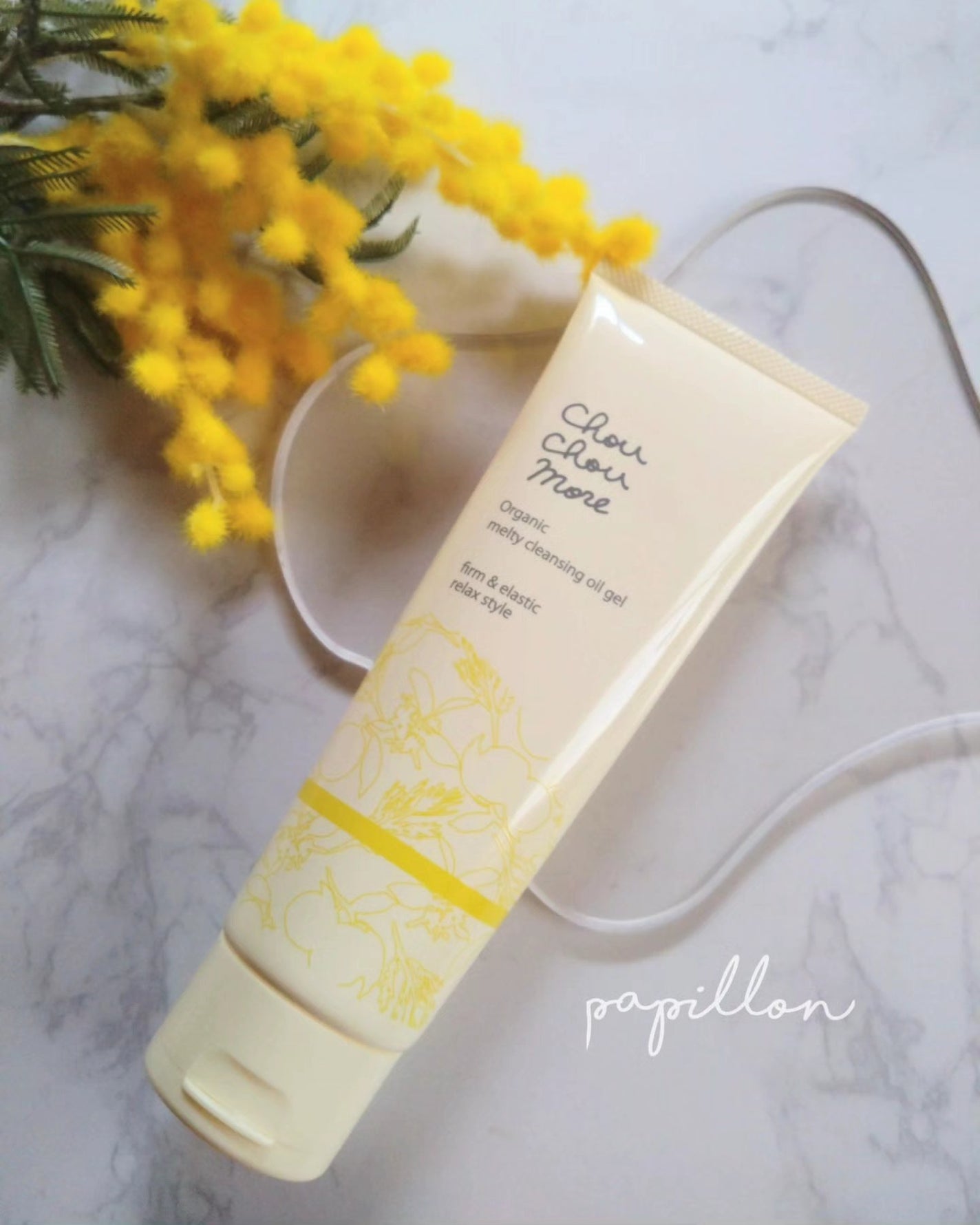 papillon on LIPS 「#PR【公式】ジュネフォースby順天館丨シュシュモア丨ティンカ..」(1枚目)