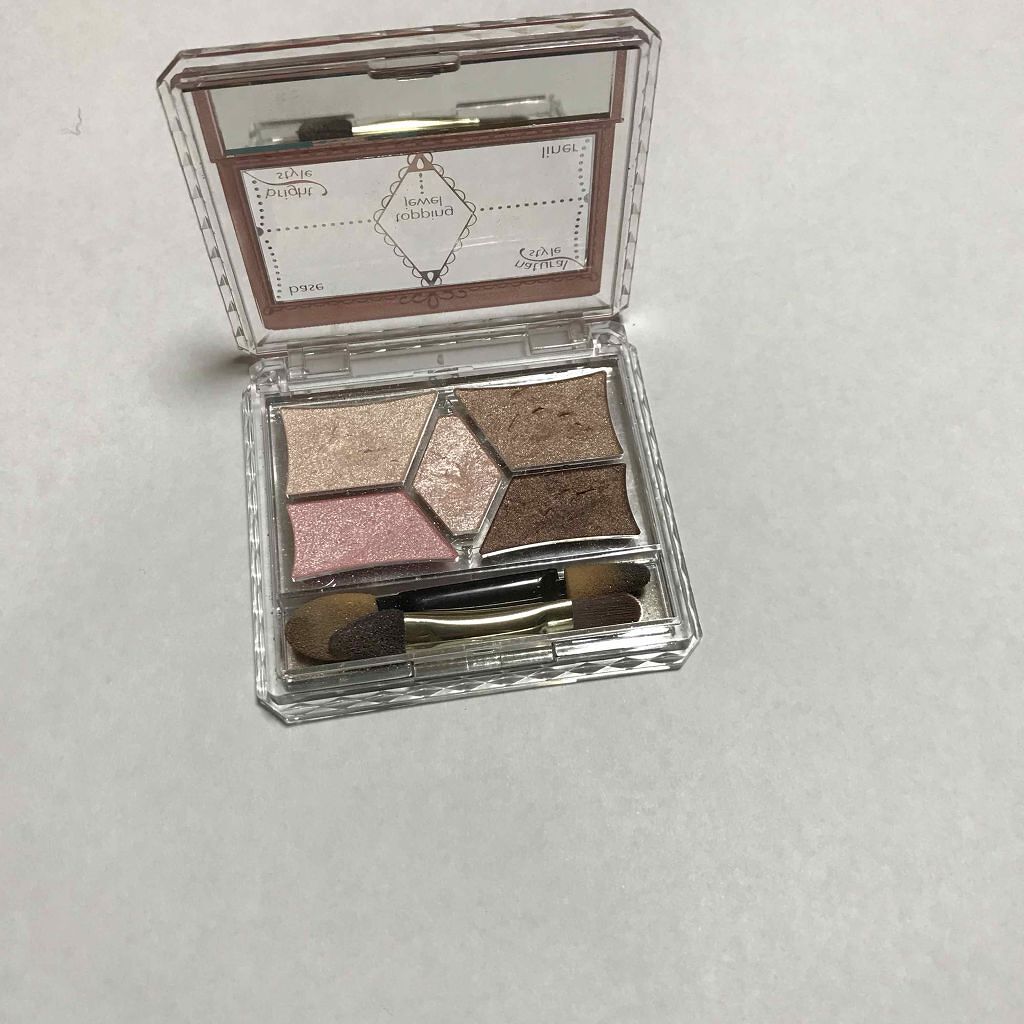 【旧品】パーフェクトスタイリストアイズ/キャンメイク/アイシャドウパレットを使ったクチコミ(2枚目)