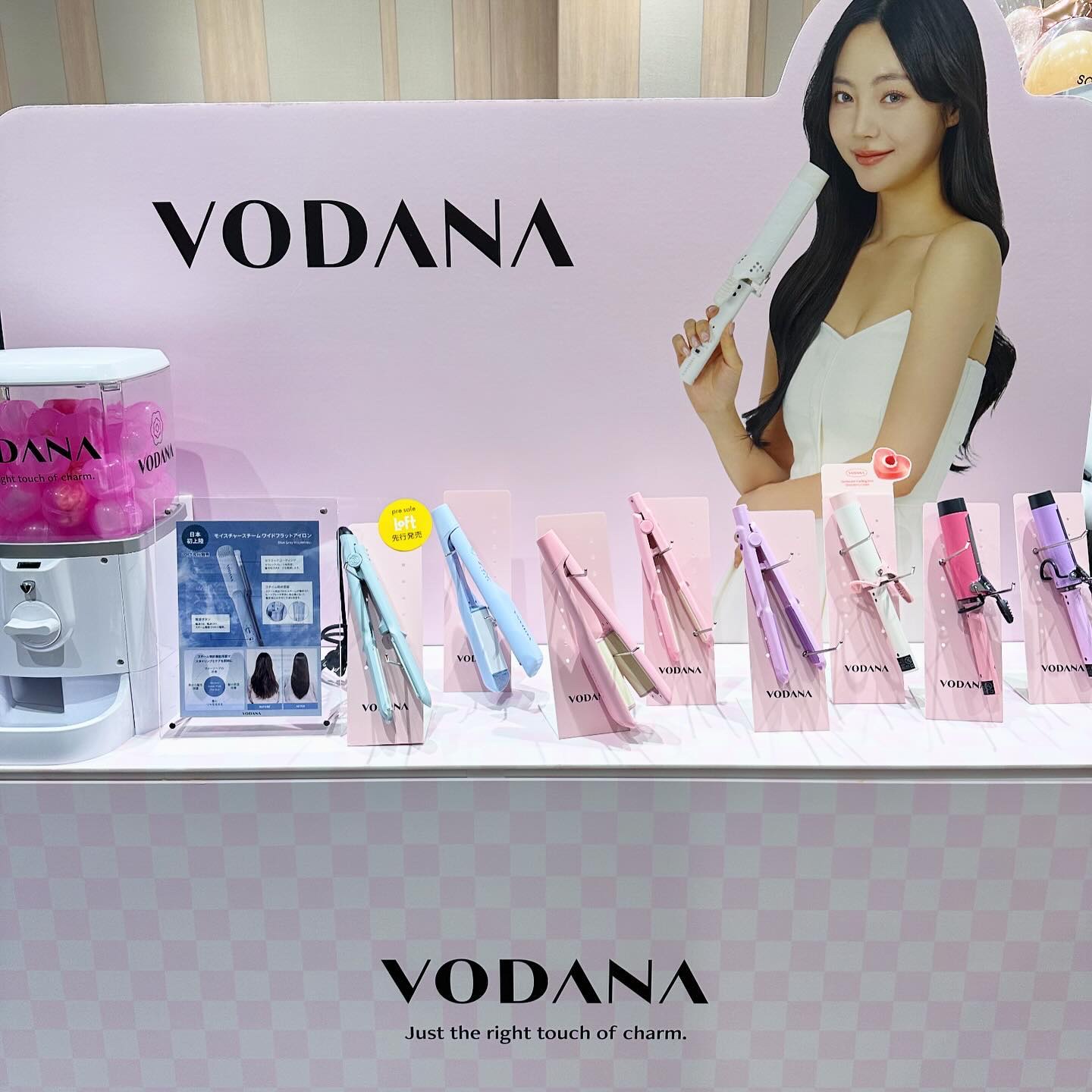 ソフトバーフラットアイロン 25mm パープルラベンダー/VODANA (ボダナ)/ストレートアイロンを使ったクチコミ（1枚目）