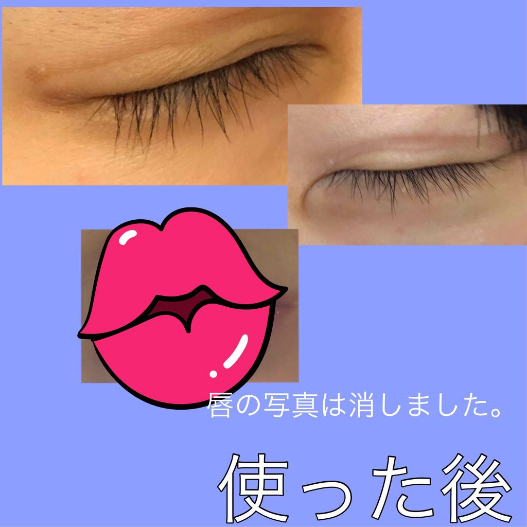 THE まつ毛美容液/UZU BY FLOWFUSHI/まつげ美容液を使ったクチコミ（3枚目）