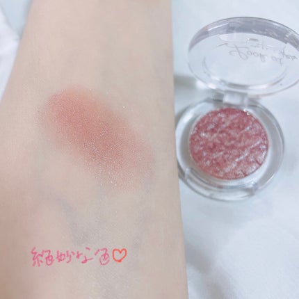 クイックラッシュカーラー/キャンメイク/マスカラ下地を使ったクチコミ(3枚目)