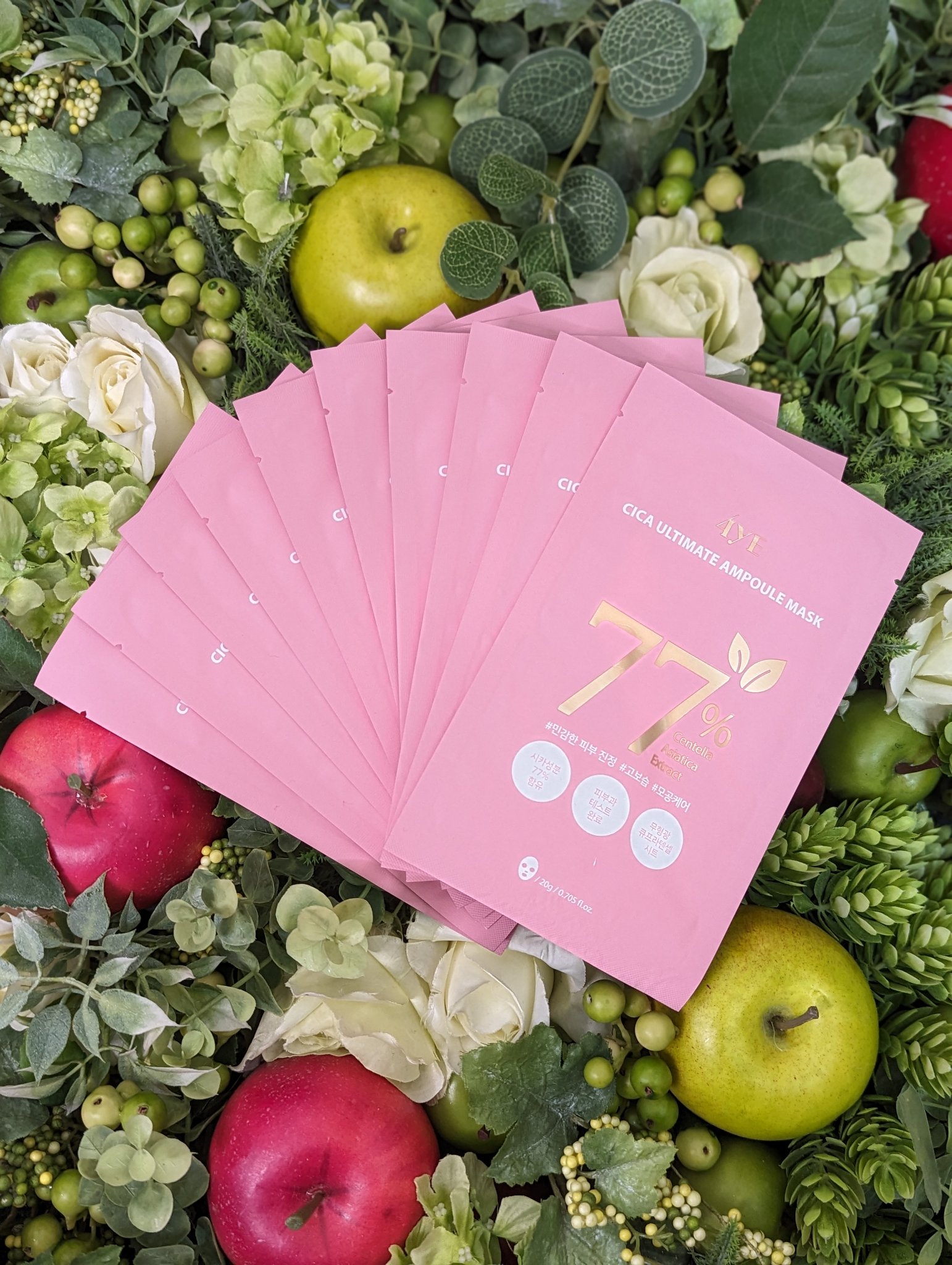 CICA ULTIMATE MASK﻿/4YE/シートマスク・パックを使ったクチコミ（1枚目）