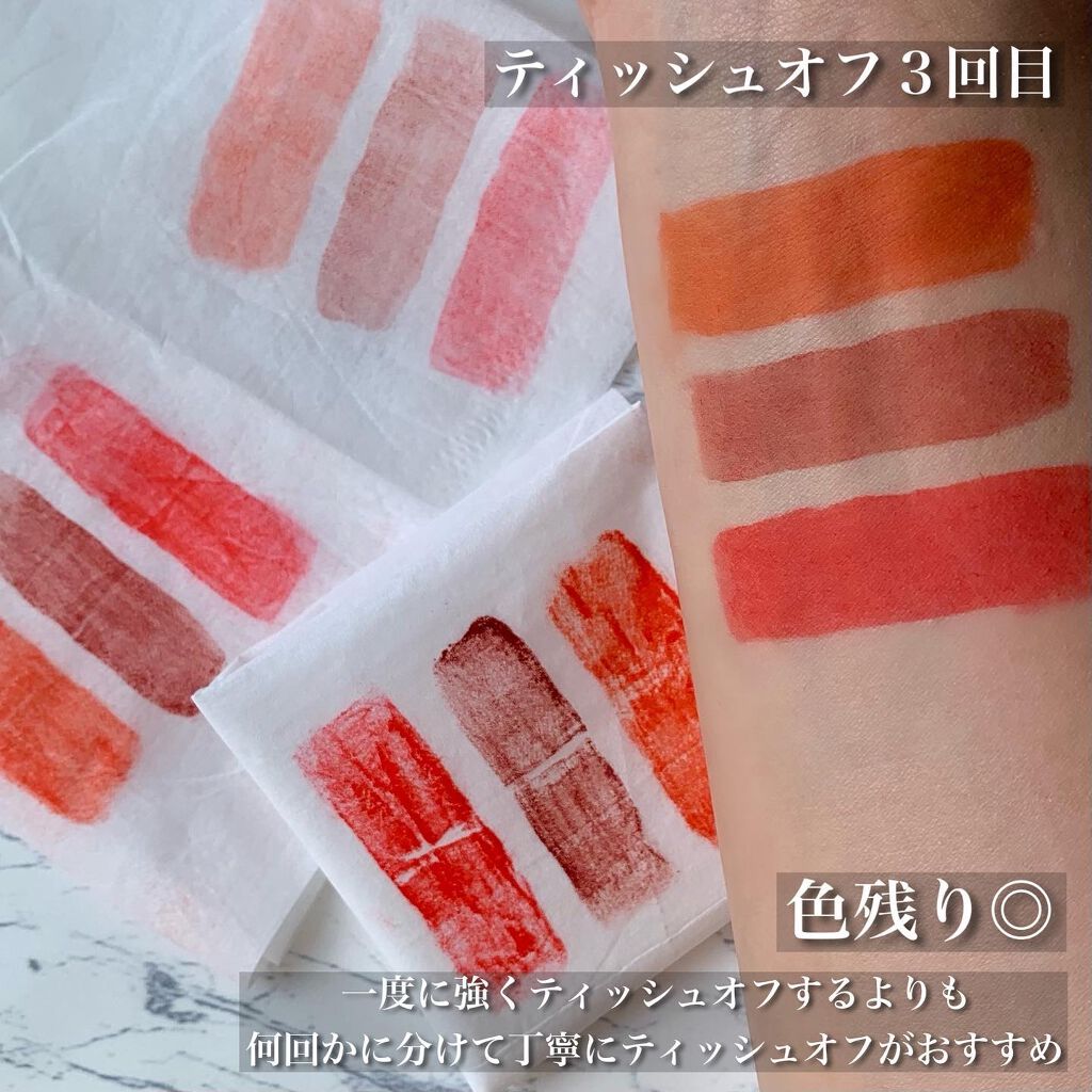 Tattoo lip candle tint/Keep in Touch/口紅を使ったクチコミ(4枚目)
