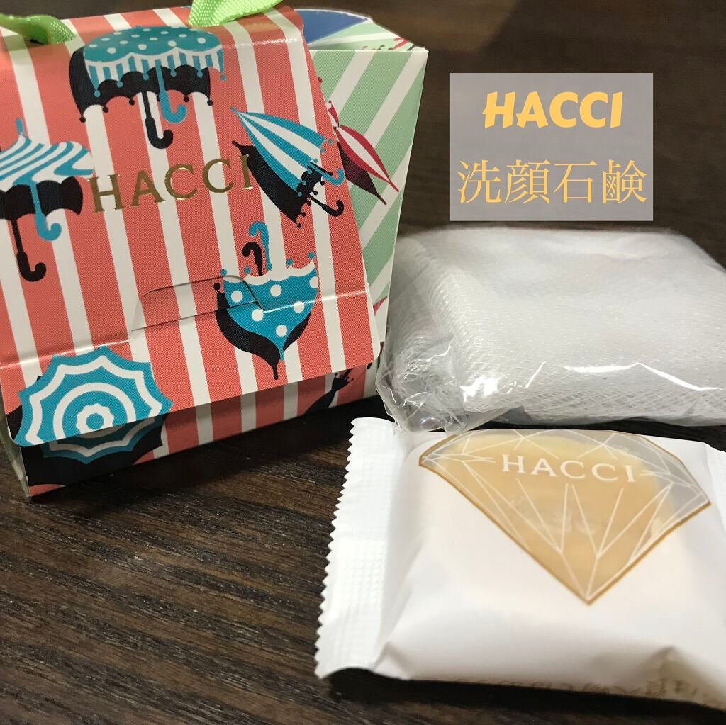 はちみつ洗顔石鹸/HACCI/洗顔石鹸を使ったクチコミ(1枚目)