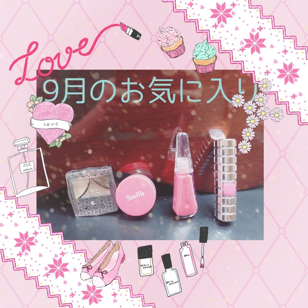 ジューシーピュアアイズ/キャンメイク/アイシャドウパレットを使ったクチコミ(1枚目)