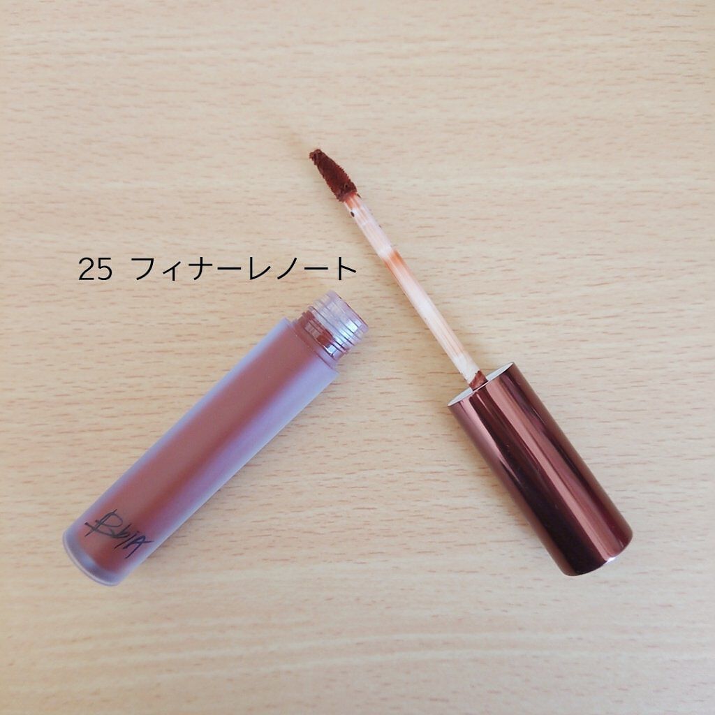 ラストベルベットティント/BBIA/リップティントを使ったクチコミ（3枚目）