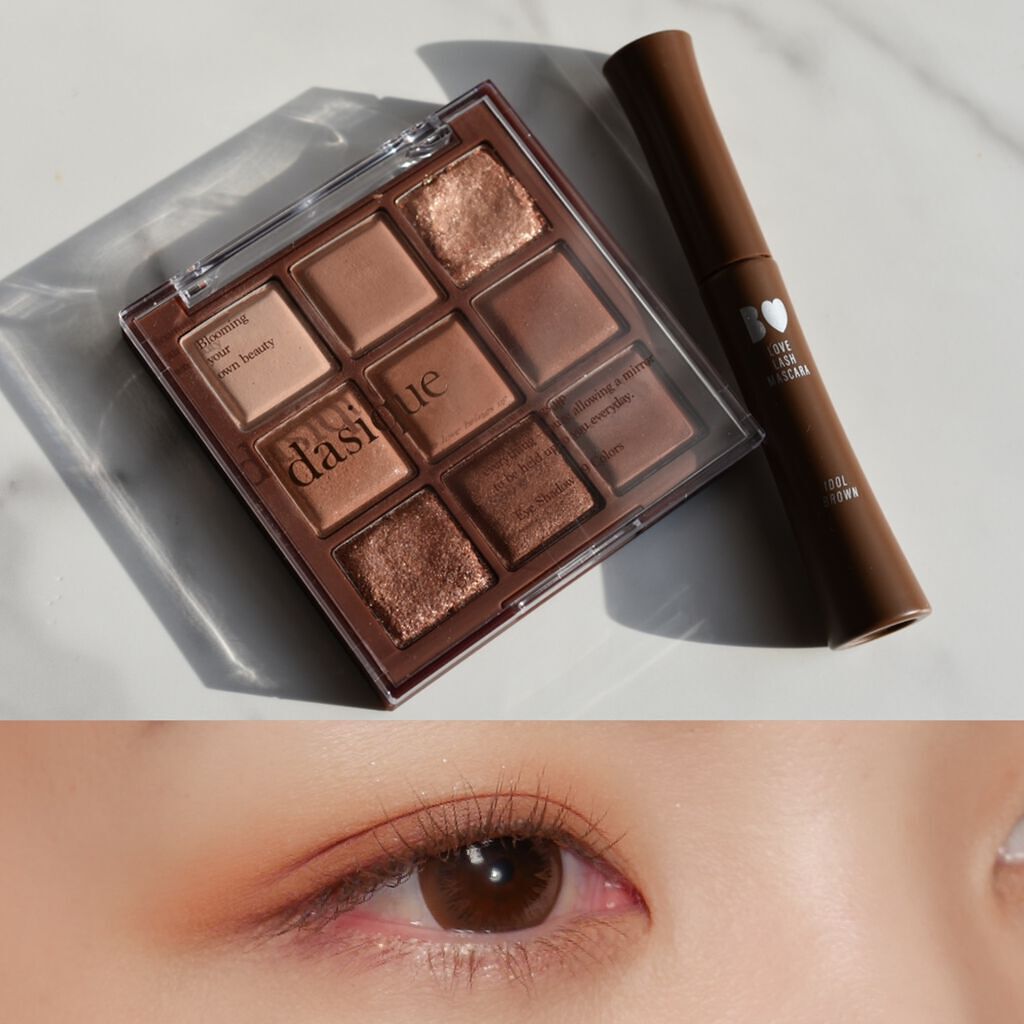 シャドウパレット/dasique/アイシャドウパレットを使ったクチコミ（1枚目）