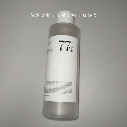 ドクダミ 77 スージングトナー/Anua/化粧水を使ったクチコミ(2枚目)