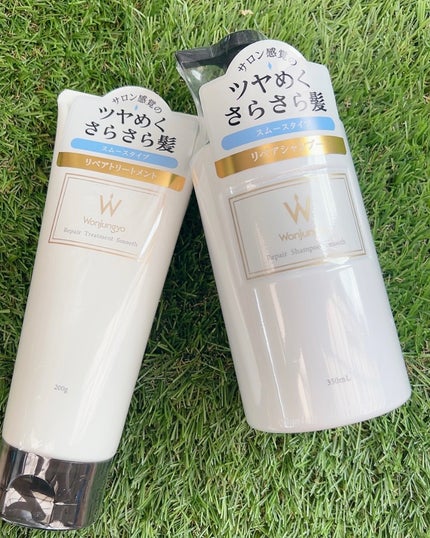 ウォンジョンヨ リペアシャンプー スムース/リペアトリートメント スムース/Wonjungyo/市販シャンプーを使ったクチコミ(2枚目)