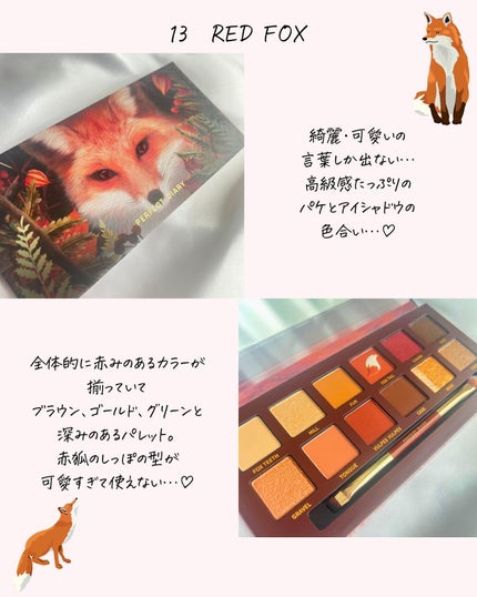 ðºð¬ðµðšðçŸå®¹ã¡ãã£ã¢ on LIPS ã@sena_biyouâïžâïžâïžä»ã®æçš¿ã¯ãã¡ãâšâšãã€ãã..ãïŒ4æç®ïŒ