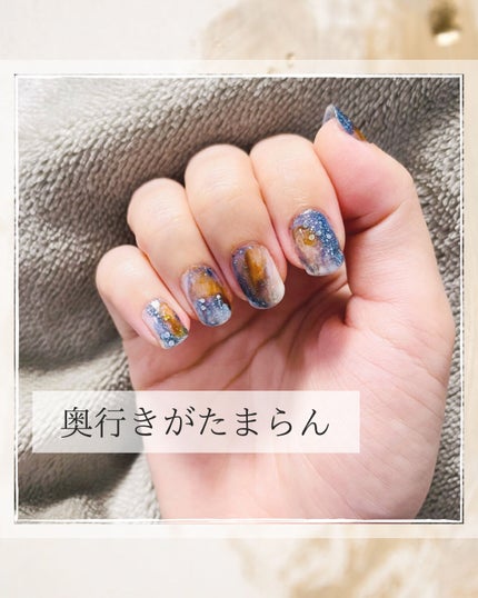 自爪補強コート/デュカート/ネイルベースコートを使ったクチコミ(2枚目)