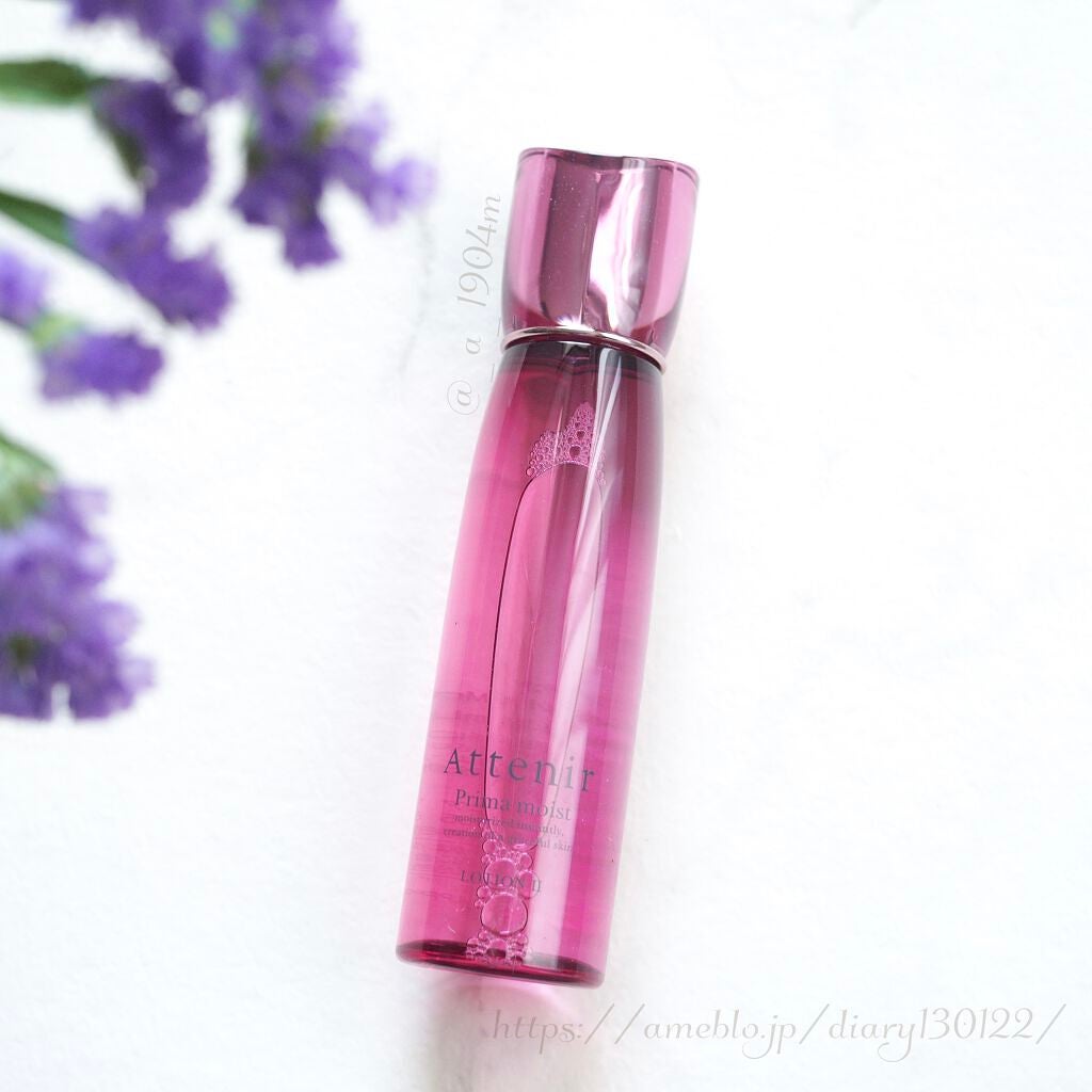 プリマモイスト ローションII/アテニア/化粧水を使ったクチコミ(2枚目)