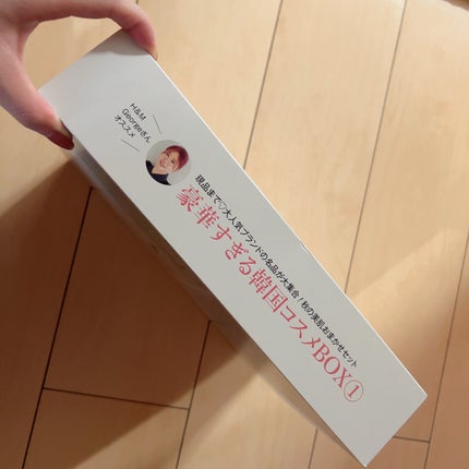 レッドブレミッシュ クリアスージングクリーム/Dr.G/フェイスクリームを使ったクチコミ(4枚目)