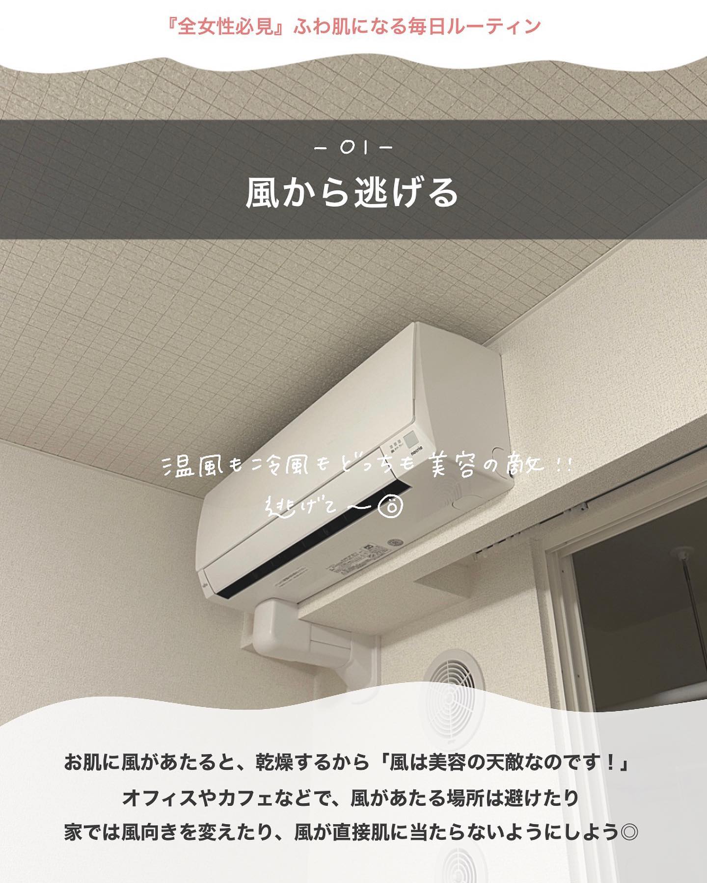 モイストグロー ボディソープ/アルジェラン/ボディソープを使ったクチコミ（2枚目）