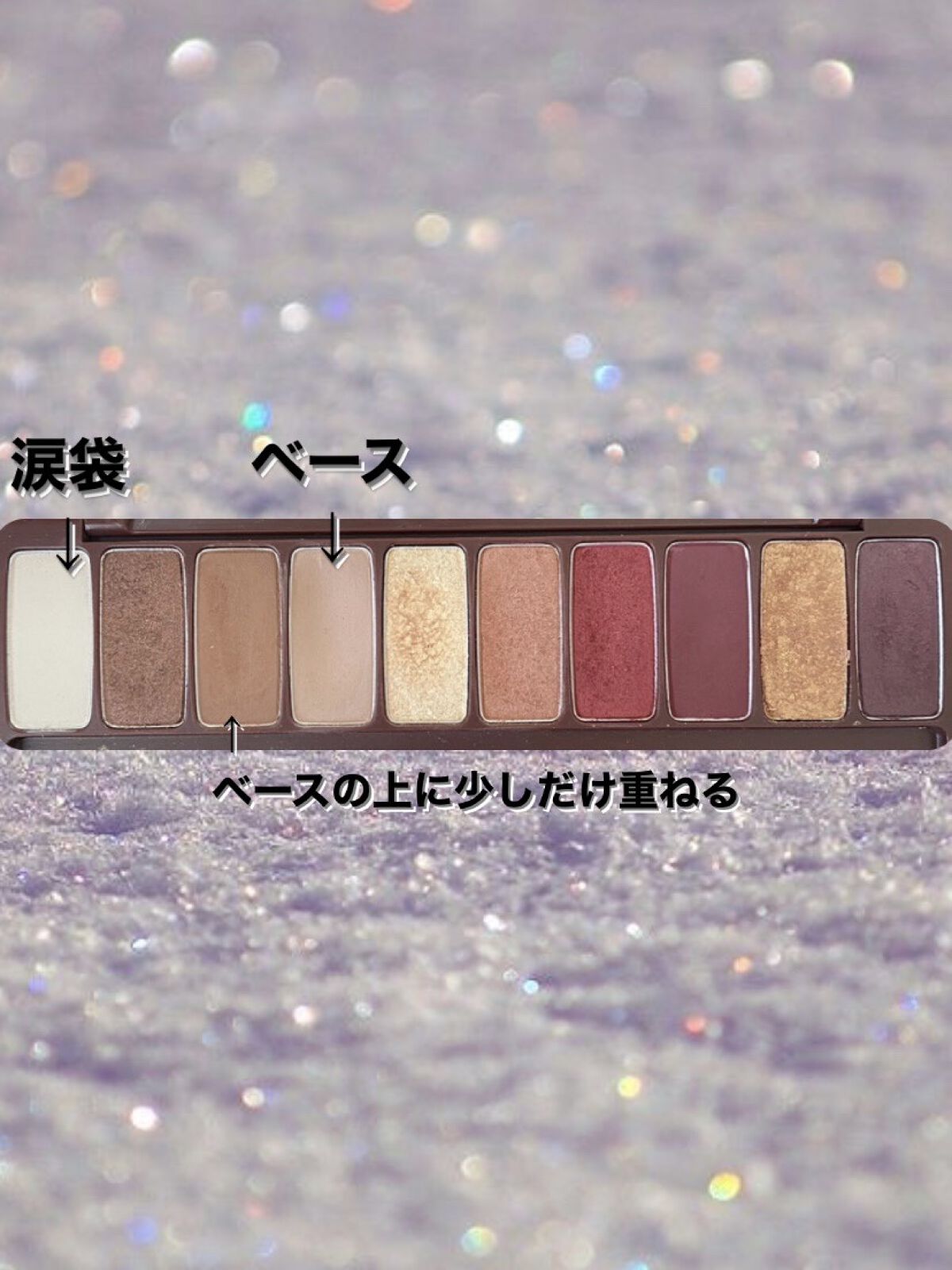 スムースリキッドアイライナー スーパーキープ/ヒロインメイク/リキッドアイライナーを使ったクチコミ（2枚目）