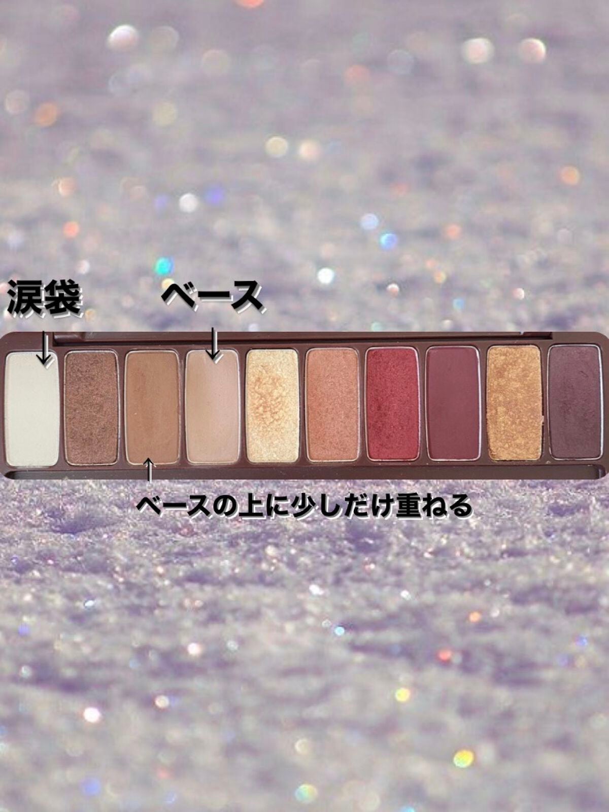 スムースリキッドアイライナー スーパーキープ/ヒロインメイク/リキッドアイライナーを使ったクチコミ(2枚目)