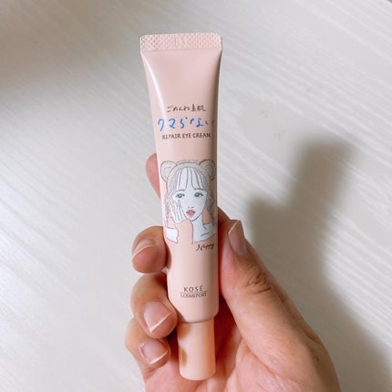 ごめんね素肌 クマらないアイクリーム/クリアターン/アイケア・アイクリームを使ったクチコミ(2枚目)