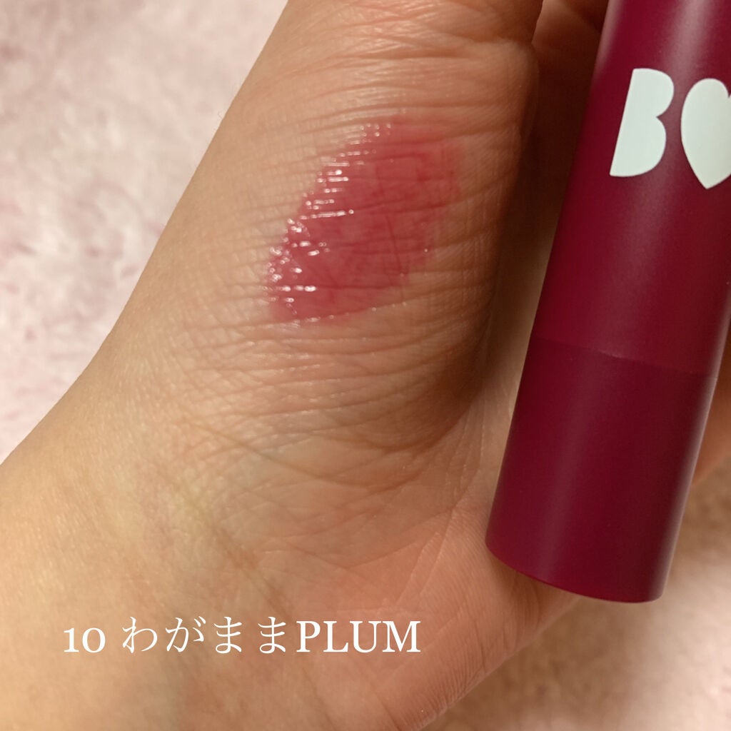 つやぷるリップR/b idol/口紅を使ったクチコミ(7枚目)