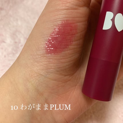 つやぷるリップR/b idol/口紅を使ったクチコミ(7枚目)