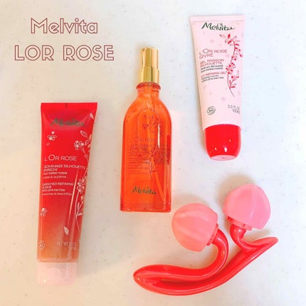 cana on LIPS 「Melvitaサマーボディケアスペシャルこちらはロルロゼシリー..」(1枚目)