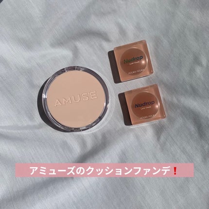 スキンチューンヴィーガンカバークッション/AMUSE/クッションファンデーションを使ったクチコミ(1枚目)