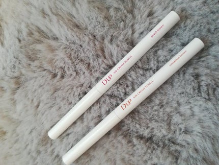 エアクリームペンシル /D-UP/ペンシルアイライナーを使ったクチコミ(2枚目)